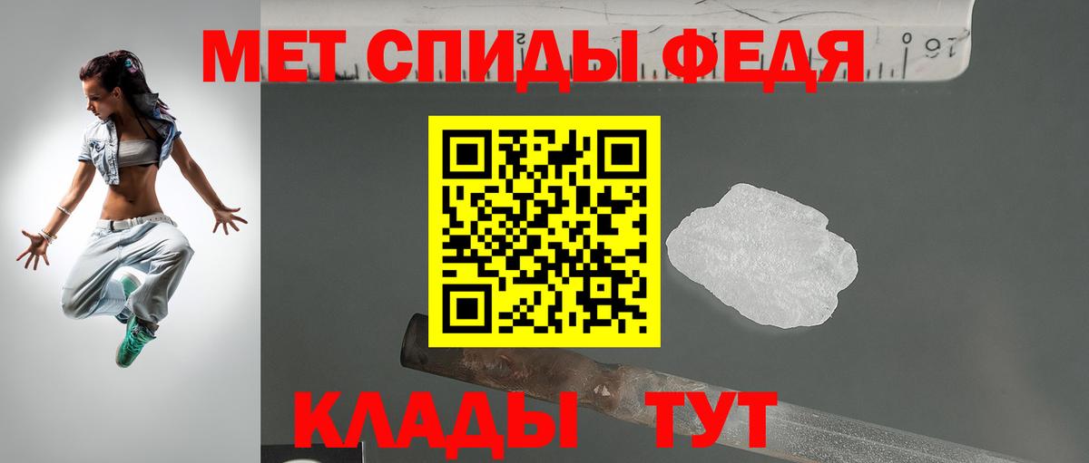 Ростов Великий  АМФ 98%  Вход с VPN 