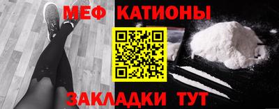 трава Пушкино