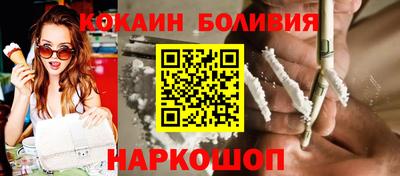 трава Пушкино