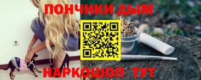 кристаллы Пыть-Ях