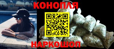 кристаллы Пыть-Ях
