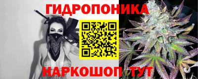 кристаллы Пыть-Ях