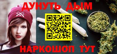кристаллы Пыть-Ях
