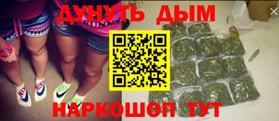 кристаллы Пыть-Ях
