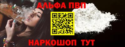 трава Пушкино