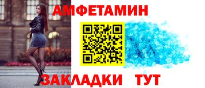 гашишное масло Пугачёв