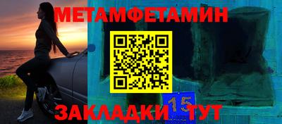 гашишное масло Пугачёв