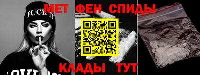 гашишное масло Пугачёв