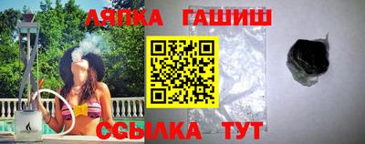 кристаллы Пыть-Ях