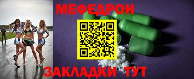гашишное масло Пугачёв