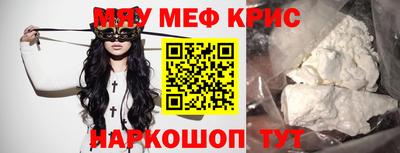 трава Пушкино