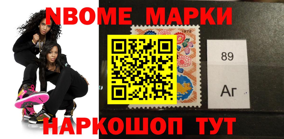 Лсд 25 экстази  LSD-25 экстази кислота  Вход с VPN  Ростов Великий  Лсд 25 экстази ecstasy 